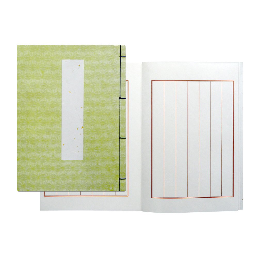 Amazon.co.jp: 長門屋商店 芳名帳 グリーン 7行罫 ホ-7G 330073